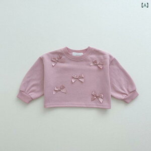 XEFbg ̎q LbY ؍ tH {t 킢 vZXX^C EhlbN   vI[o[ _炩ȔG JWA ig ʉ ʊw