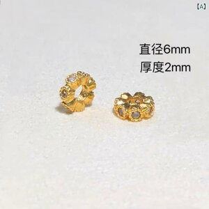 ANZT[p[c 14KS[hbL WRjA ԕ 匊 Xy[T[r[Y r[YLbv  dCbL DIY nhCh uXbg lbNXf