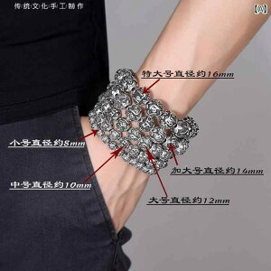 uXbg Y Z^ ʎSo 108  g AeB[N 999Vo[bL AeB[NH  J^ 