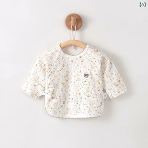 xr[ V j̎q ̎q jp 0-3 t 100% R[} D tbgV[} OJ ł킹 R ɗD ʋC K Z i