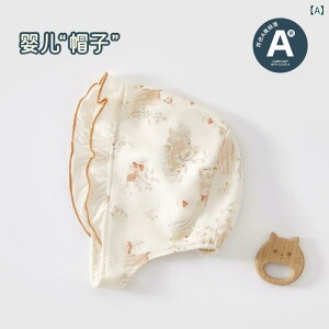 Xq xr[ V Ԃ 킢 t [X ԕ Rbg  ʋC ۉ h 悯 q I[V[Y xr[Lbv oYj ig