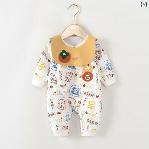 xr[ p[X V Ԃ j̎q ̎q jZbNX Jo[I[  Rbg 100% f pW} QԒ  Ci[ {fBX[c ig Lk ɗD K S