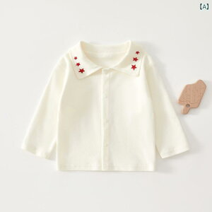 xr[ j̎q V 100% Rbg OJ ێ J[fBK gbvX Ci[ tH _炩 K z ɗD Nёf