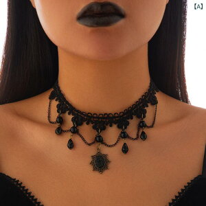 lbNX fB[X nEB SVbN _[N N̑ XpC_[lbg [X hbv ^ NX^  ubN   `[J[ H~ Cxg p[eB[ 