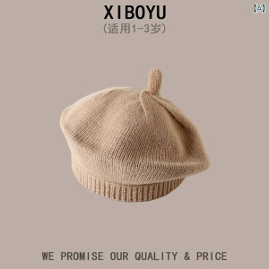 Xq xr[ Ԃ j̎q ̎q LbY H~ h jbgX x[X ю n 킢  g o ig i` K[[ XEB[g 0 1 2Ύ