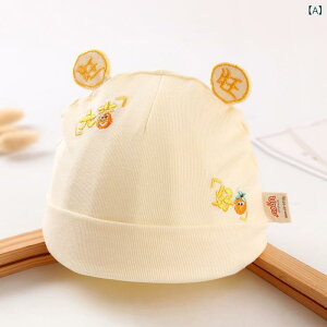 Xq xr[ V Ԃ j̎q ̎q tH  Rbg  ʋC ۉ h 悯 fP[gȓی ی^ Ԃ^Cv y hJ ؍ Lbv 0-3