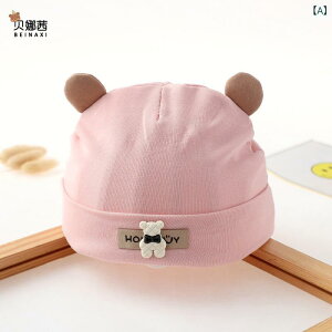 Xq xr[ V j̎q ̎q  Rbg nj[xA LN^[ 킢 h 悯 h tH coȂ ی^ x[W sN u[