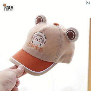 xr[ Xq j̎q ̎q I[V[Y Lbv 킢 Ԃ c  o UVJbg ʋC 悯 h fC[[X  x[X{[Lbv 싅X |GX