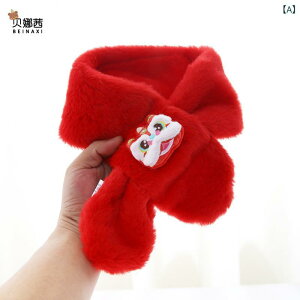 lbNEH[}[ LbY xr[ j̎q ~ ԐF  N q `Ci LN^[ h ۉ  t[X {A ӂӂ g 񌳂 ʉ op