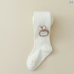 ^Cc ̎q LbY xr[ Ԃ H~ Oo ig ł N h ۉ  킢 ETM LN^[ ȑf ʋC z  V[X