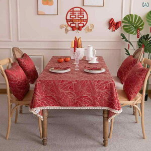 e[uNX  j WK[hD H [t ԕ [X   ho |GXe ` GKg _CjO H Jo[