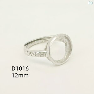 指輪 男女兼用 リング台 空枠 シルバーカラー ジルコニア モアッサナイト セッティング用 日韓風 水滴形 フリーサイズ 8-12mm 多種類