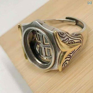 w Y g AeB[N Be[W oCJ[ I[o  t[TCYO Η g  ^[RCY gAQ[gp I