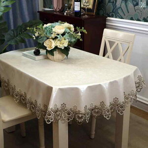 e[uNX ȉ~` I[o [X PUU[f h h  h @ ȒP ϔM ϖՐ ܂肽ݎ Hp _CjOp m _ Vؕ ƒp