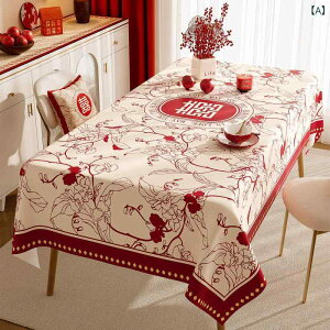 �e�[�u���N���X �� ���b�h ������ �E�F�f�B���O �V�� �c�� ���j�� ���r���O �_�C�j���O ���[�e�[�u�� �앶���� �ԕ� �����` �h�� �h�� PVC�f��