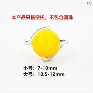 w O jp S925 Vo[ 8-12mm ߊۋ DIY TCY\ g O dCbLH ؍ 􉽊wfUC t