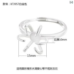 w jp 925 Vo[ O g DIY nhCh X ^[RCY  VRΗp ߉\ t[TCY dCbLH