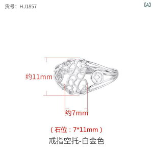 w jp  g ΍ DIY nhCh Vo[J[  I[vO t[TCY \ g AeB[N Ő  VR bL[ACe ^ J^ N