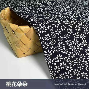 e[uNX   ԕ Ȗ g ؕ  ` eB[e[u HJo[ }`Jo[ u[n X [Xԕ