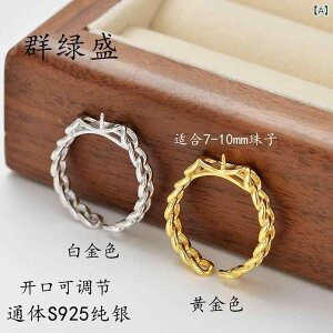 wփp[c fB[X S925Vo[ DIY i O Sp[p r[Yp g ؍ Vv t@bV  􉽊wfUC t[TCY dCbLH v`iJ[ 