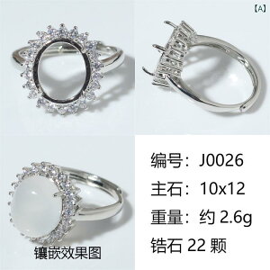 �w�� �����O�� ���f�B�[�X �����p 10x12mm ���B���e�[�W ���g�� �A���e�B�[�N�� �V���v�� ���f�U�C�� ���[�t���`�[�t ��g �΂Ȃ� �\���b�h ���� �d�C���b�L���H �n���h���C�h DIY�p�[�c