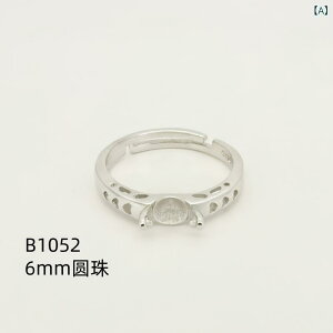 w jp g ZbeBO p[  ^[RCYp  JbvO  Vo[bL n[g Ђ` eBAhbv 􉽊w͗l J\ ؃X^C