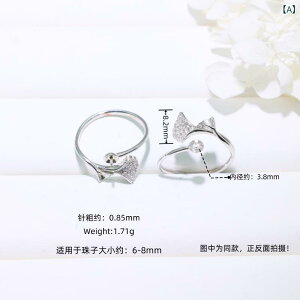 w O S925 Vo[  g  DIY  nhCh p[c i t[TCY J jp S` X  p[ p[p ANZT[쐬 tH[ zCgS[h 