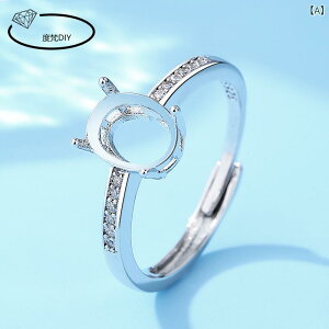 w p pFO Vo[925dグ  ȉ~` L[rbNWRjA t[TCY CX^  i GKg lq ig p[eB[  񎟉