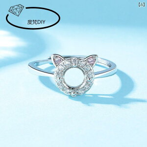 w fB[X t[TCY I[vO qL`[t DIYO Őߍݗp zCgS[hbL  ANZT[ ig JWA  i 킢