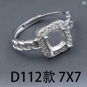 指輪 メンズ レディース 民族風 多種デザイン 空枠 リング台 シルバーカラー 合金 電気メッキ加工 調節可能 オープンリング 爪留め シンプル ハンドメイド DIY アクセサリーパーツ レトロ カ