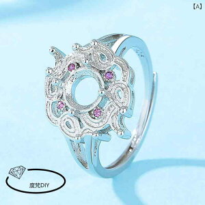 DIY ANZT[p[c fB[X p 925Vo[bL  w O sAX y_ggbv lbNXwbh g ZbeBO 3_Zbg t[TCY WRjA Ő VR