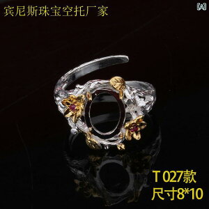 w fB[X g NVbN 925Vo[ g ΍ 8x10mm I[o^ x[ZbeBO t[TCY ubNS[h dCbLH C^A I