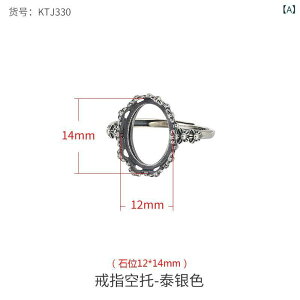 w jp S925Vo[ g Be[W fCW[ ؃fUC Θg g  Ő VR ZbeBO dCbLH Vo[ S[h t[TCY