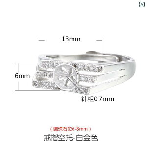 w O p S925 Vo[ g DIY  p[    ߉\ dCbLH Vv 􉽊wfUC t@bV ʋ JWA