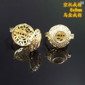 ANZT[p[c ΃ZbeBO J nhCh DIY g 18KbL S[hJ[  ی^ 8mm w lbNX uXbgp 