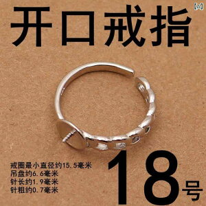 w fB[X Vo[925  `[t lwO I[vO t[TCY L Vv  ig JWA ANZT[