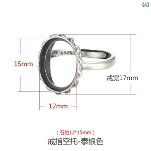 w O Y fB[X jp S925 Vo[ g AeB[N  GXjbN VvfUC ^[RCY t[TCY TCY\ dCbLH ig J