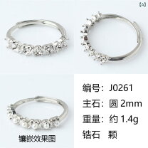 楽天市場】空枠 パールの通販