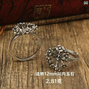 w jZbNX Vo[925 t[TCY AeB[NH g g 12mmΉ  ^[RCY g VRΗp ig fC[  A`[t nhChp[c