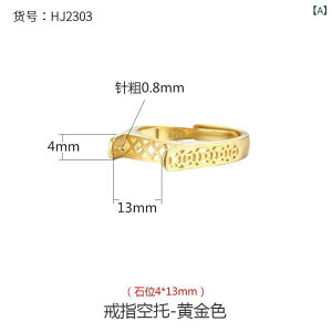 w jp XNGA Vv x[VbN t[TCY g O DIY nhCh 18KbL S[h Vo[  WG[p[c