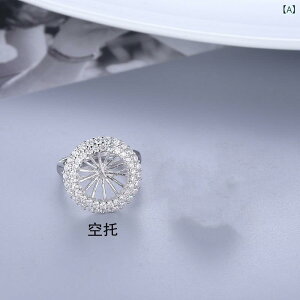 w O fB[X t` 嗱 p[ 925 X^[OVo[ WRjA y₩ i  I ig t[TCY v`iJ[ ANZT[