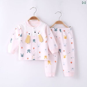 xr[  Zp[g ㉺Zbg [EFA  pW} Q jp c q  Rbg100% R[} 킢 z _炩 tH