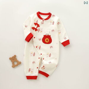 p[X xr[ Ԃ tH Jo[I[ {Q H 1 a   `Ci 100% R[}  ΂ߑOJ jp ɗD zCg bh