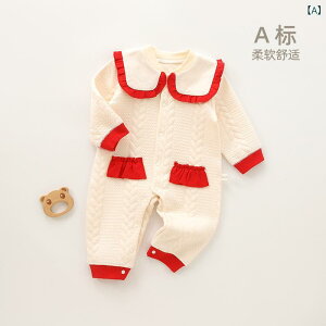 p[X ̎q xr[ 3-12 H~t ȓ g [X Jo[I[  100% A Dڃtbg OJ 킢 {fBX[c c Ԃ