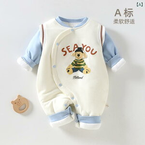 xr[ V Ԃ j̎q ̎q jp p[X {fBX[c  Rbg ɗD D OJ ł킹   LeBO g H~ oYj ig