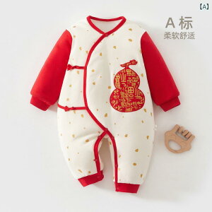 p[X xr[ V j̎q ̎q ԐF H~  Rbg Jo[I[  OJ  oYj H A `Ci ig