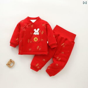 xr[ jp Ԃ pW} [EFA ㉺Zbg H~  ۉ   LeBO nCEGXg t \tgD 100% Aj} 킢