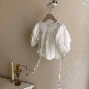 uEX xr[ ̎q t  [X ԕ ؍  킢 vZX  Ci[  AC{[ i o JWA gbvX