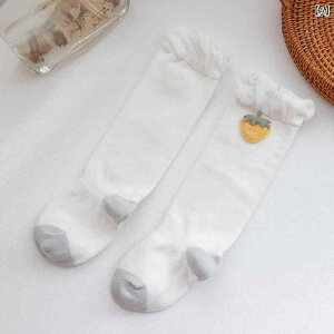 xr[\bNX V Ԃ ̎q jbg j[nC  tH ۉ  O ߕtȂ Rbg a z 킢 cp oYj