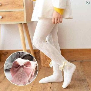 ^Cc xr[ LbY ̎q t ҂ bV jbg  o^tC 悯 Rbg a  ʋC  K n `ɂ Ԃ